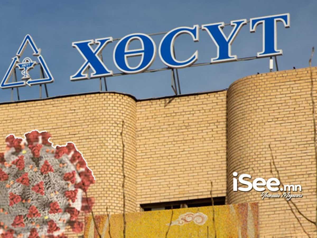 Менингококкт халдварын улмаас долоон настай хүүхэд нас баржээ